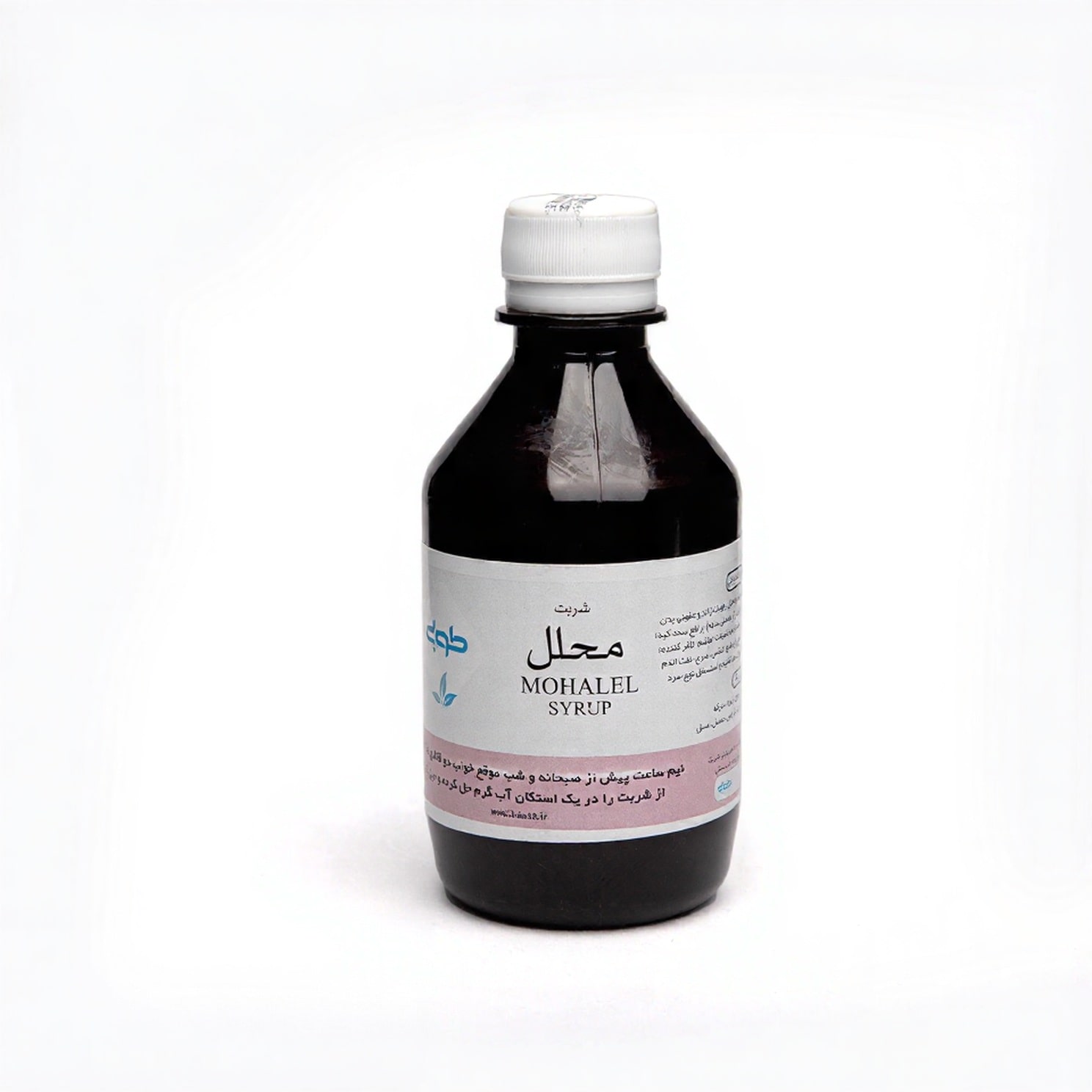محلل طوبی