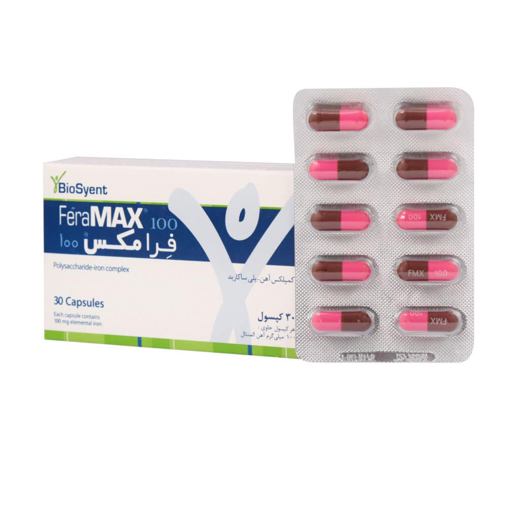 فرامکس 100