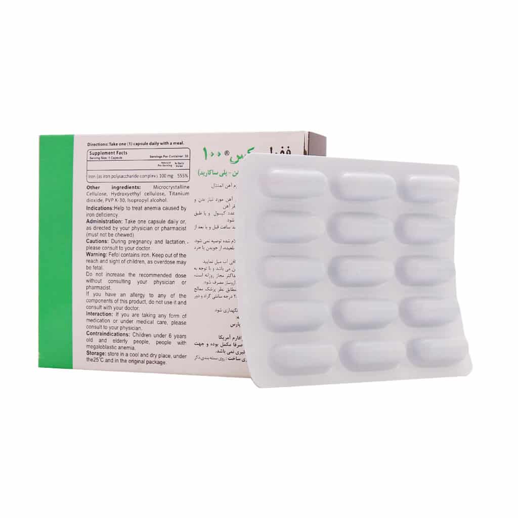 ففول مکس 100