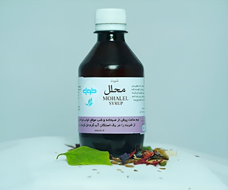 محلل طوبی