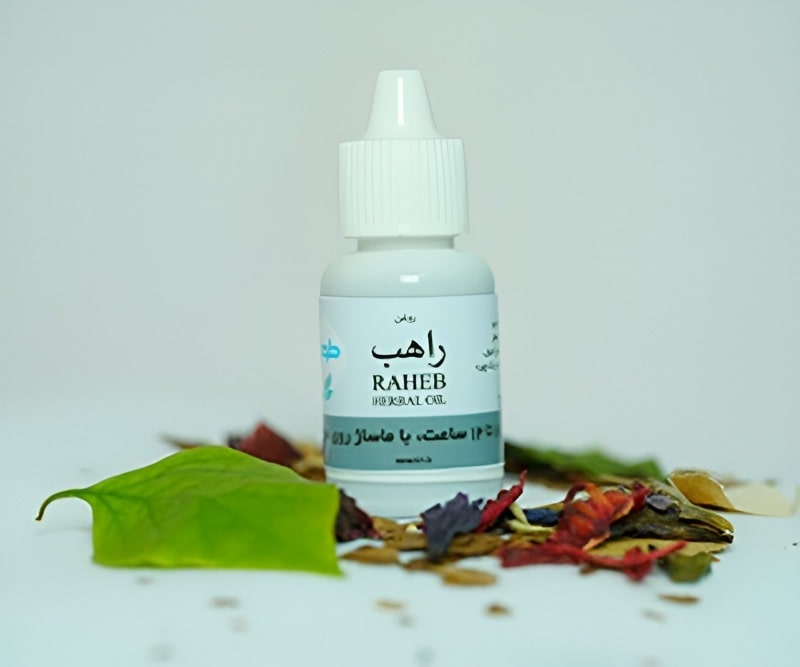 راهب طوبی