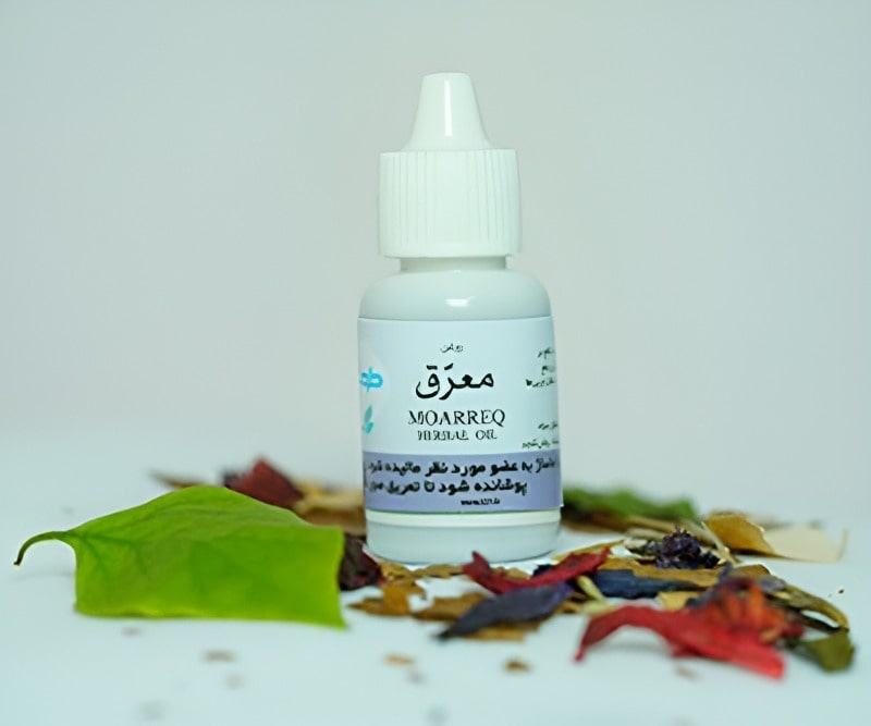 معرق طوبی