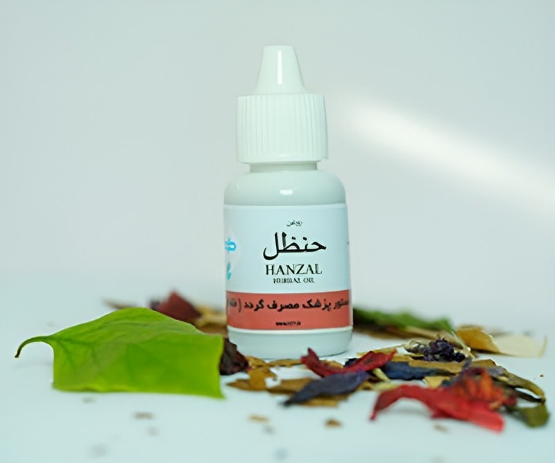 حنظل طوبی