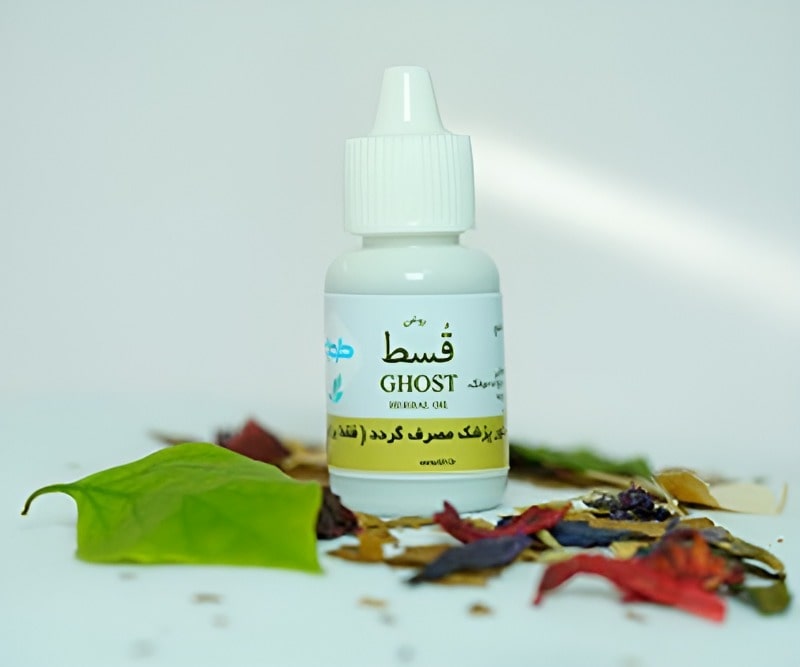 قسط طوبی